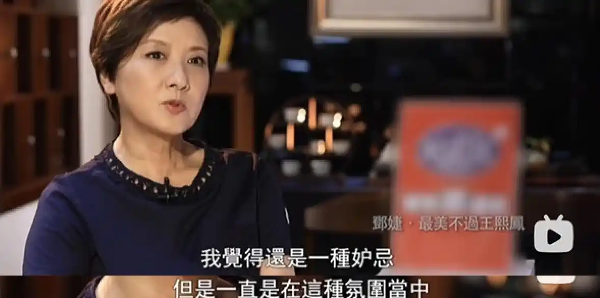 张国立感言：罗秀春恩人般存在，邓婕挚爱，双女主写就辉煌人生