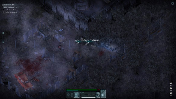 孤胆枪手中文版1.2.8