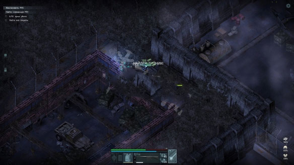 孤胆枪手中文版1.2.8