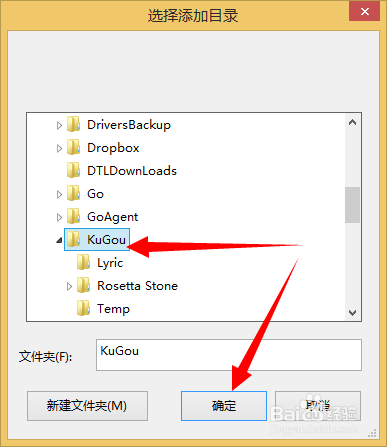 网易云音乐网页版在线
