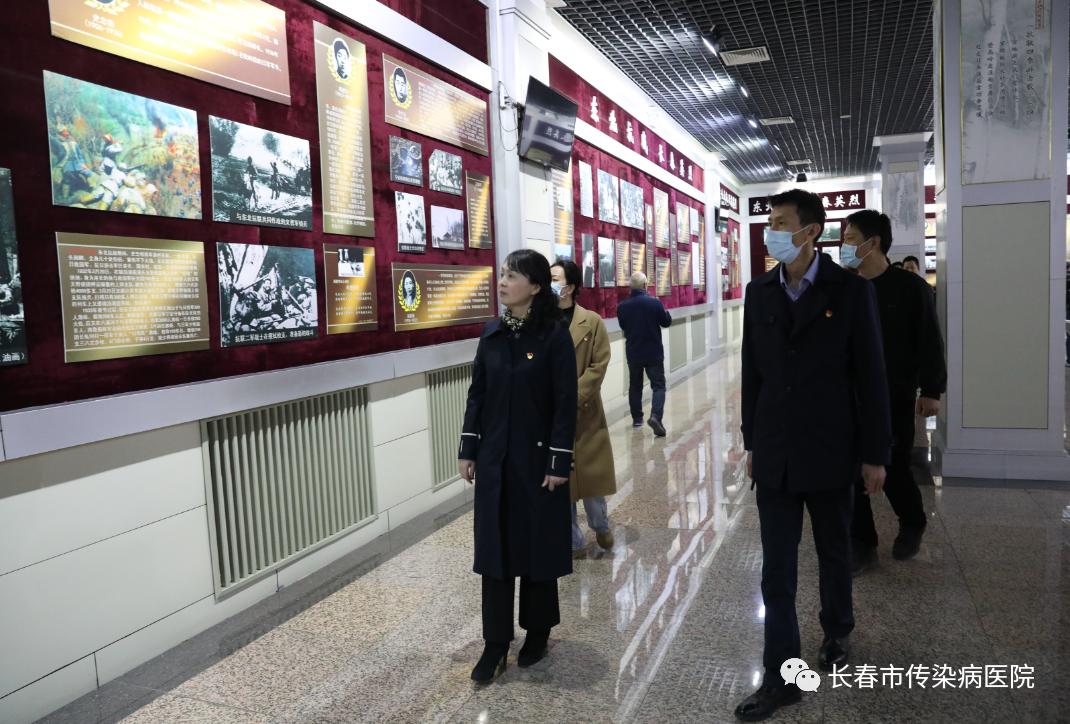 党建互动，携手共进 | 长春市传染病医院与吉林省肝胆病医院，开展“祭奠革命烈士、参观革命烈士纪念馆”活动