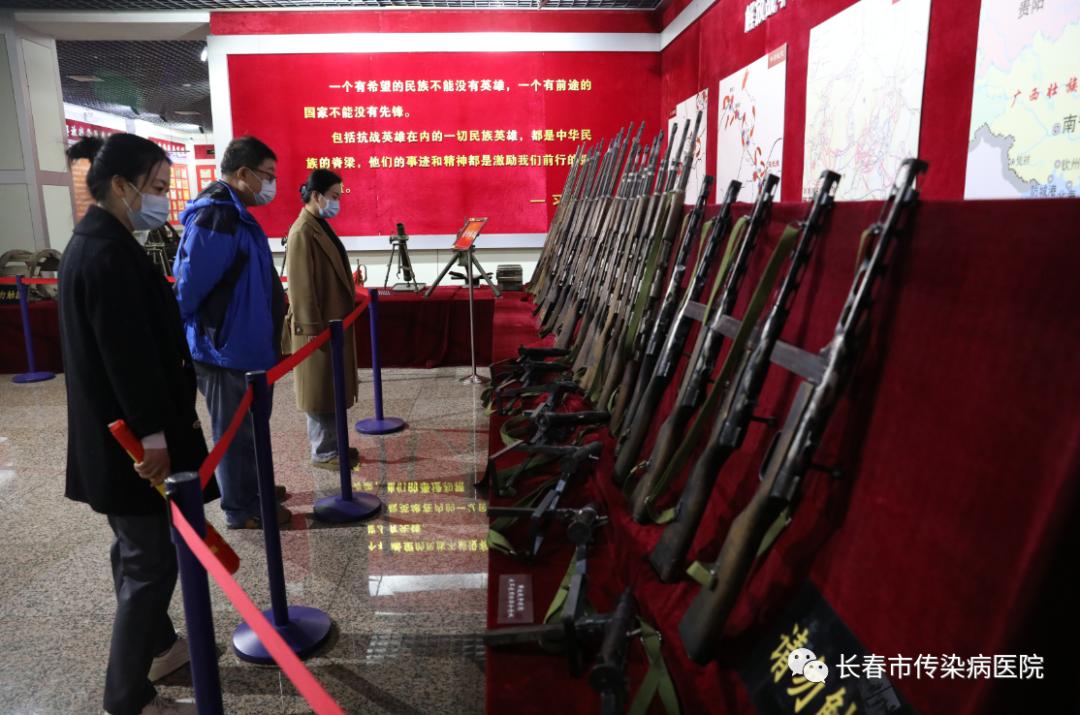 党建互动，携手共进 | 长春市传染病医院与吉林省肝胆病医院，开展“祭奠革命烈士、参观革命烈士纪念馆”活动