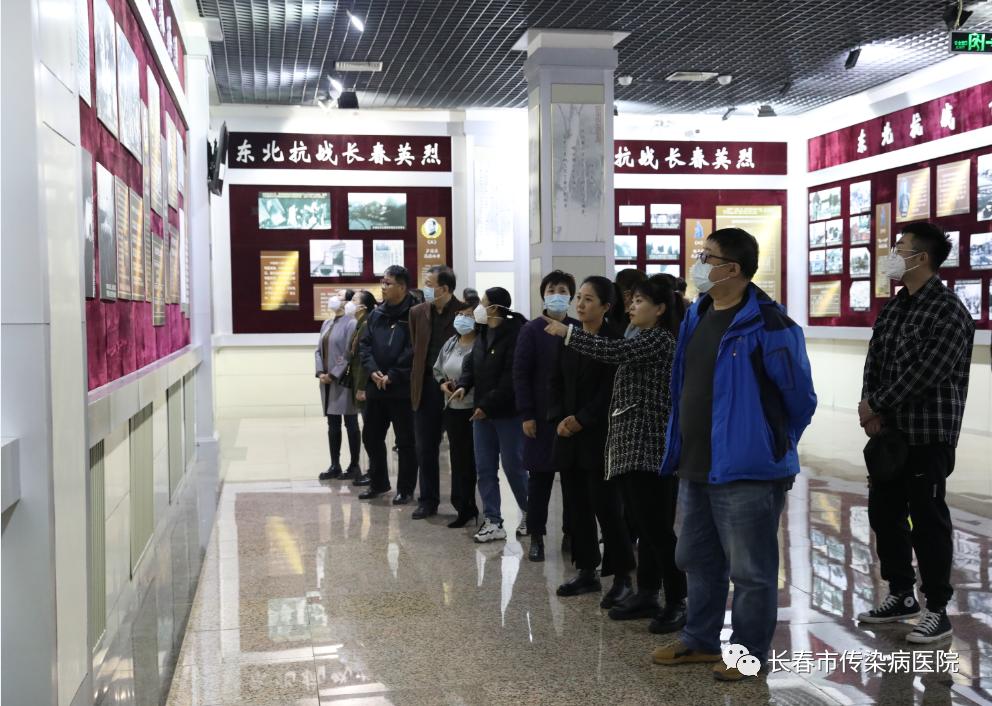 党建互动，携手共进 | 长春市传染病医院与吉林省肝胆病医院，开展“祭奠革命烈士、参观革命烈士纪念馆”活动