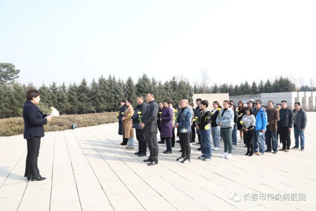 党建互动，携手共进 | 长春市传染病医院与吉林省肝胆病医院，开展“祭奠革命烈士、参观革命烈士纪念馆”活动
