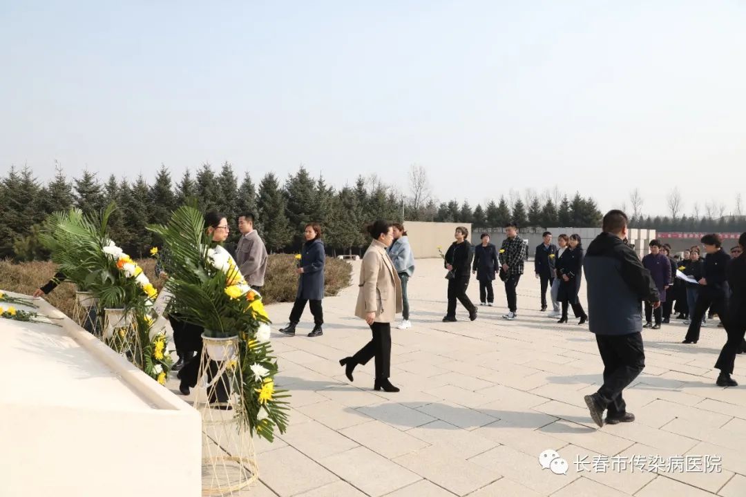 党建互动，携手共进 | 长春市传染病医院与吉林省肝胆病医院，开展“祭奠革命烈士、参观革命烈士纪念馆”活动
