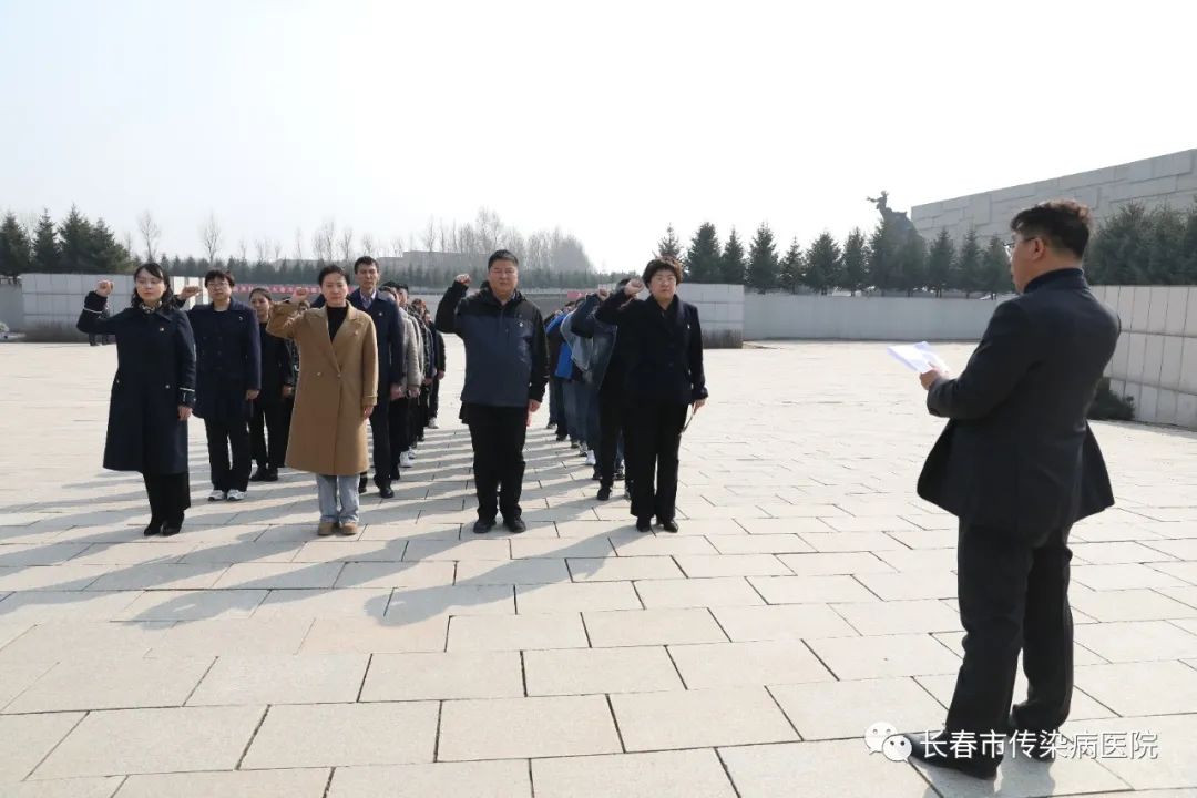 党建互动，携手共进 | 长春市传染病医院与吉林省肝胆病医院，开展“祭奠革命烈士、参观革命烈士纪念馆”活动