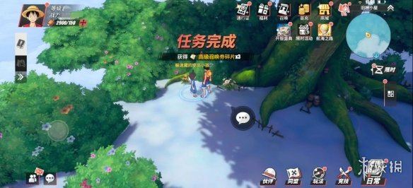 《航海王热血航线》空岛100%探索攻略 空岛全收集攻略