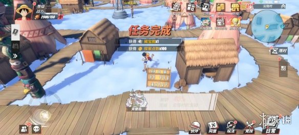 《航海王热血航线》空岛100%探索攻略 空岛全收集攻略