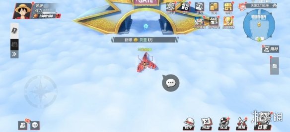 《航海王热血航线》空岛100%探索攻略 空岛全收集攻略