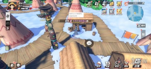 《航海王热血航线》空岛100%探索攻略 空岛全收集攻略