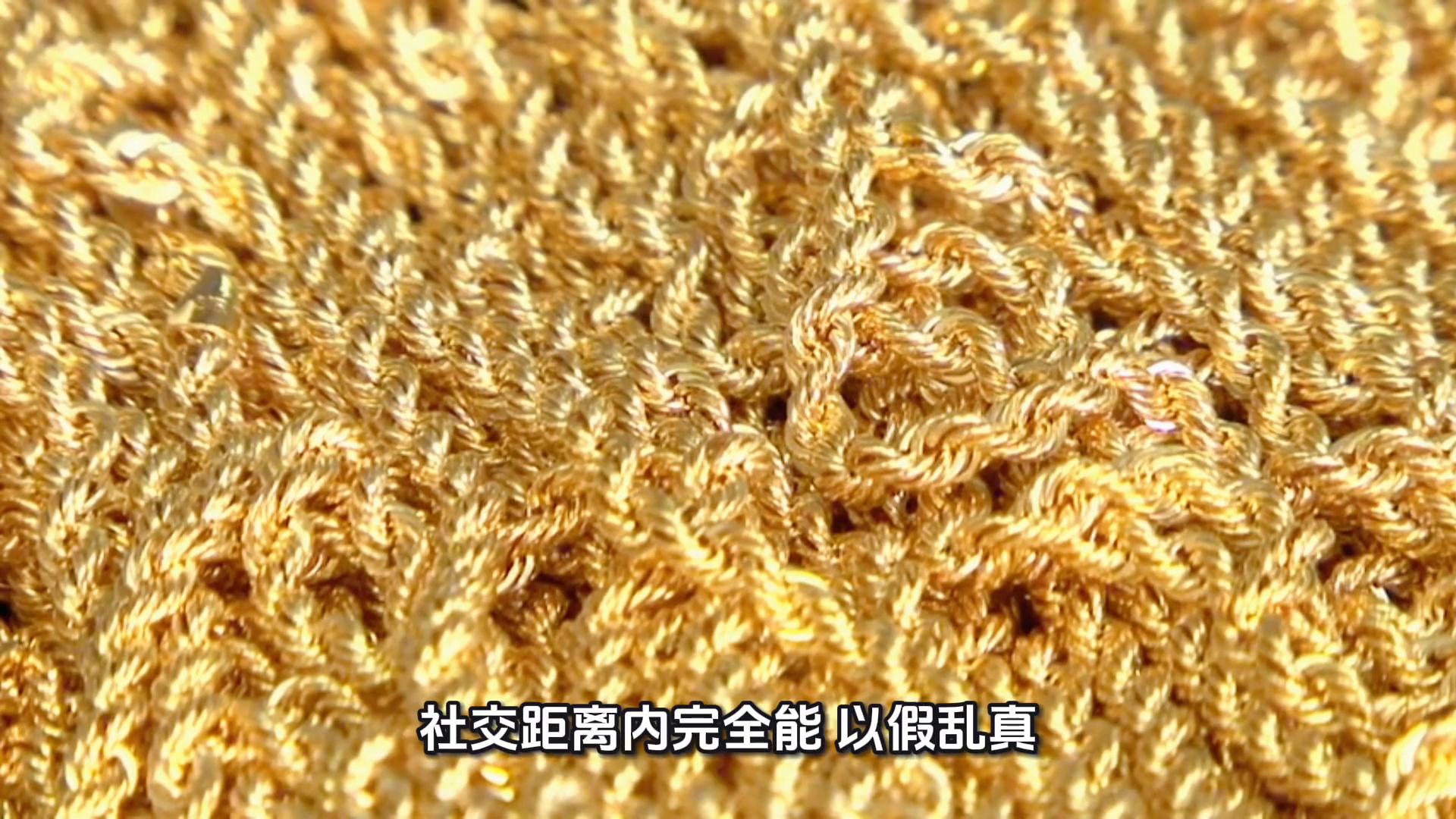 2026年开年大事件揭秘，四热点新闻抢先看！