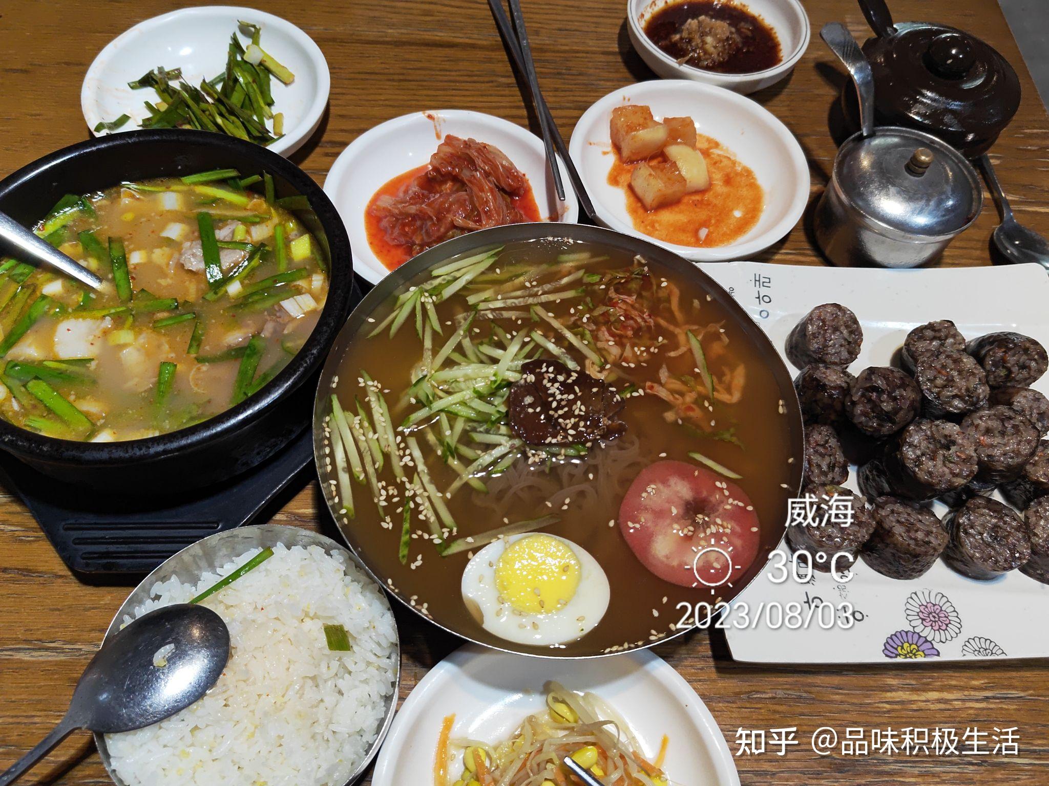 山东威海旅游攻略（已完结）