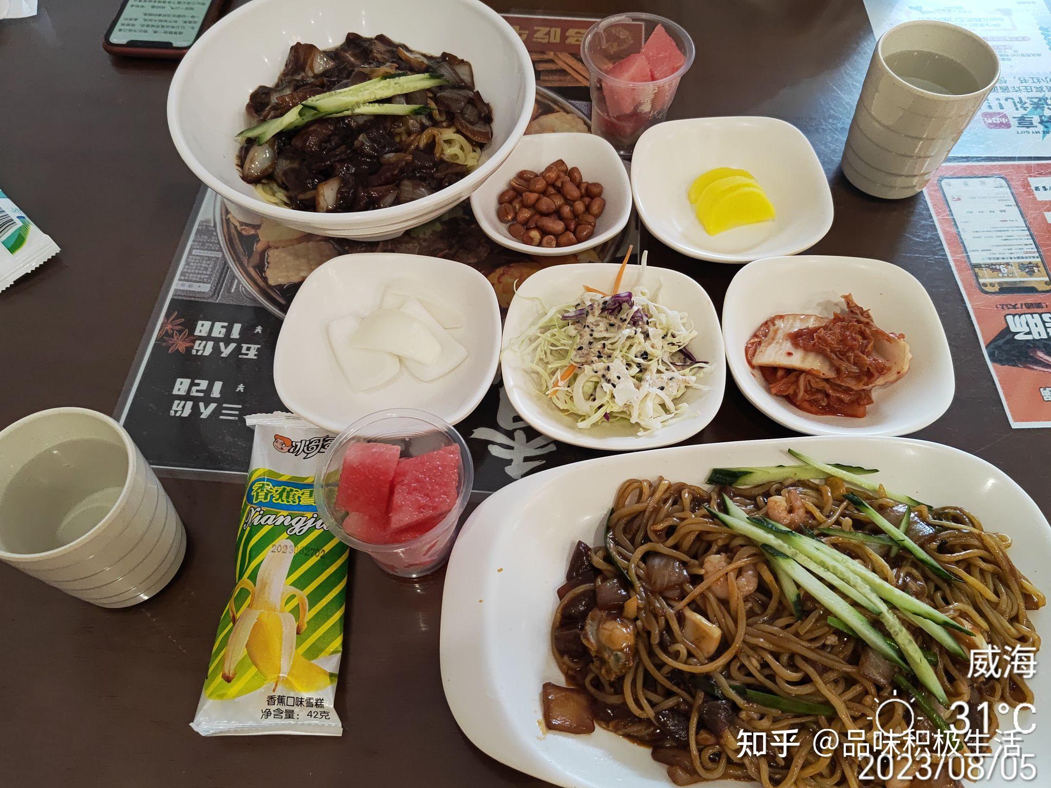 山东威海旅游攻略（已完结）