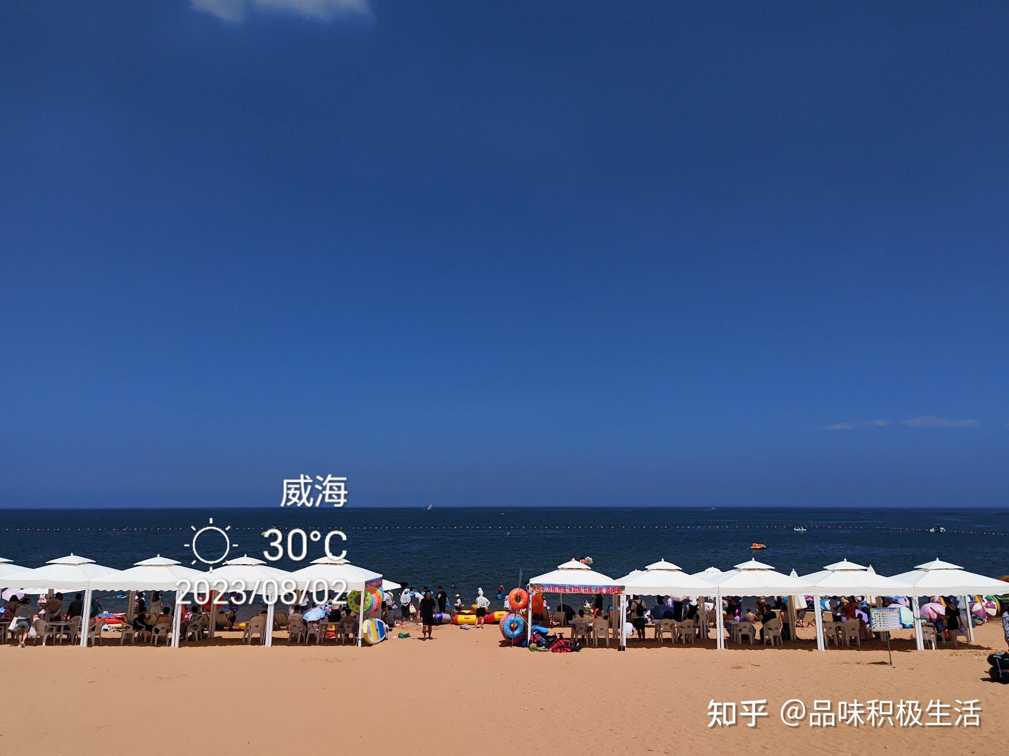 山东威海旅游攻略（已完结）