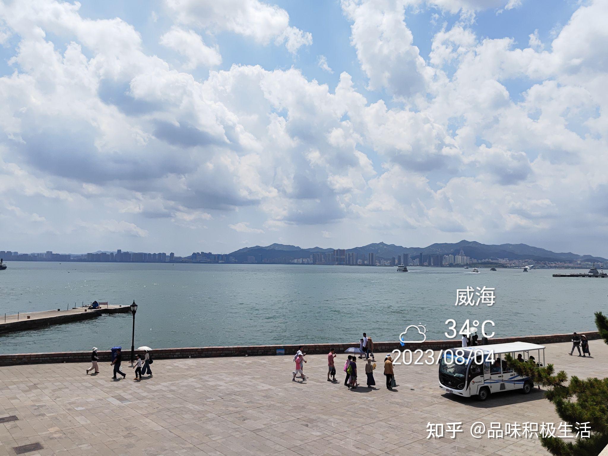 山东威海旅游攻略（已完结）