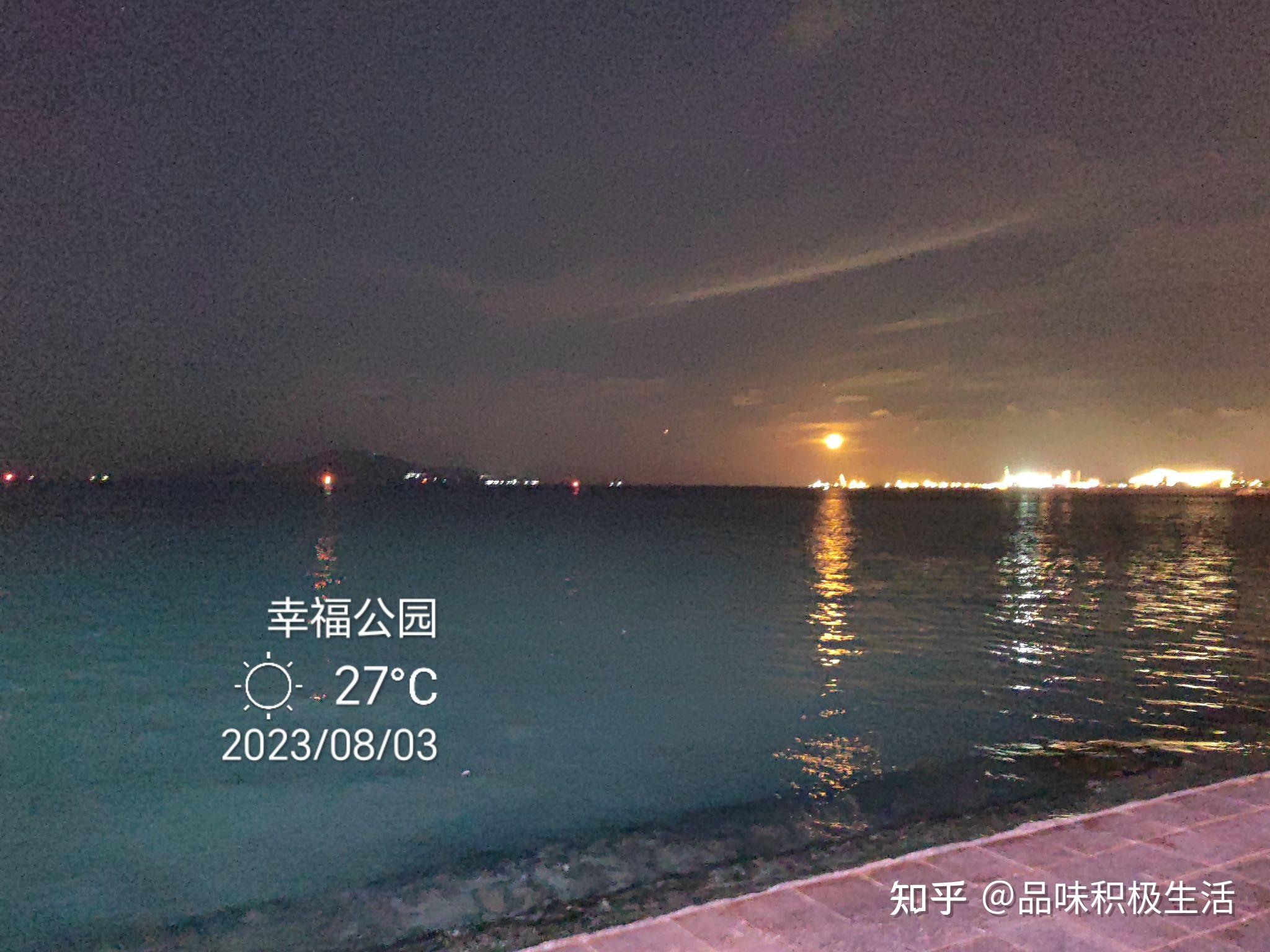 山东威海旅游攻略（已完结）