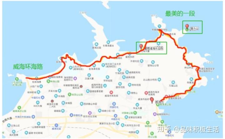 山东威海旅游攻略（已完结）