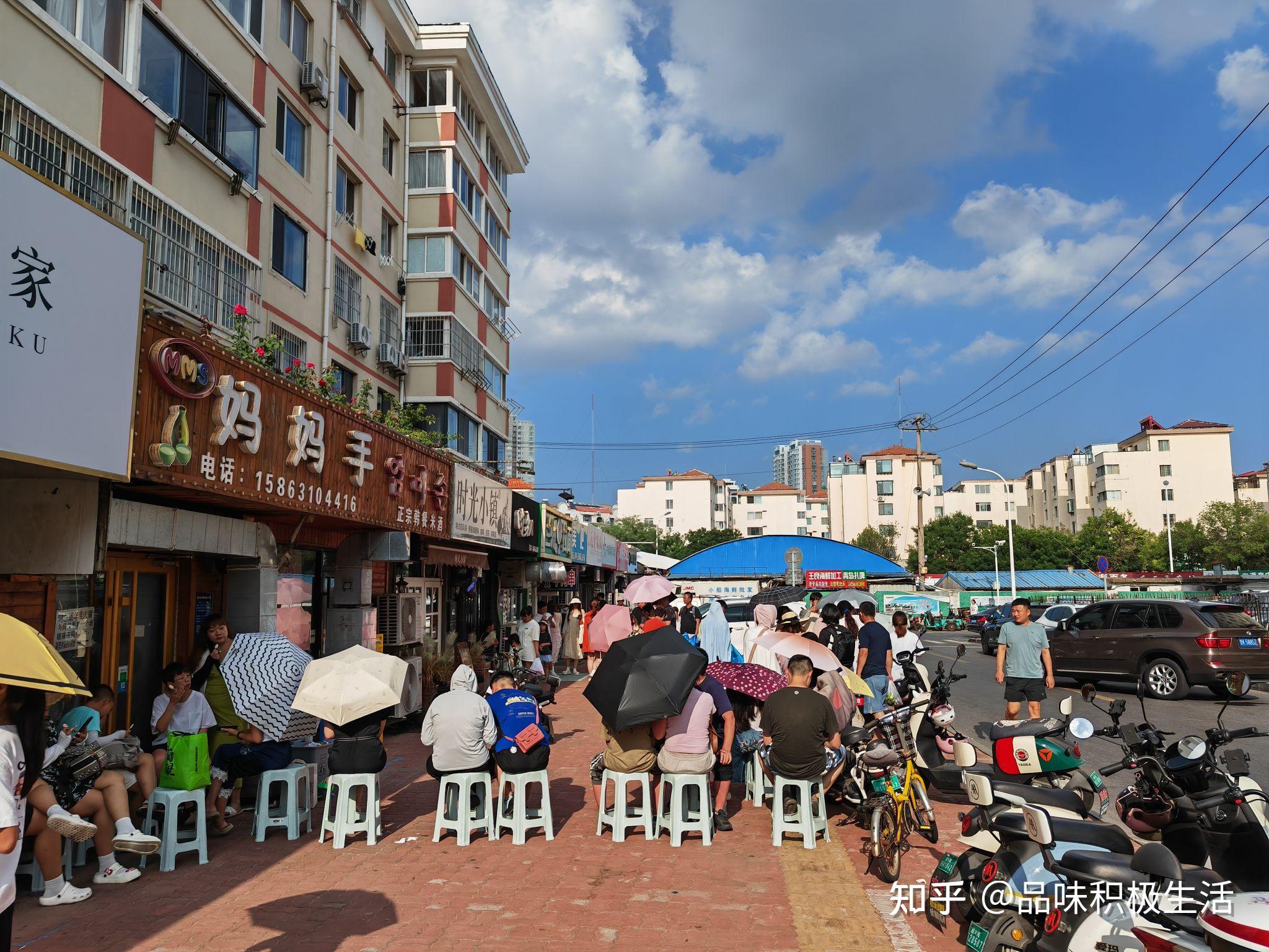 山东威海旅游攻略（已完结）