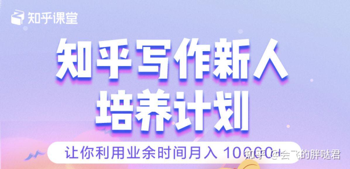写文章能赚钱吗？写好了文章想投稿应该投哪里？