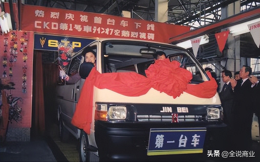 神秘而悲情的商业奇才、金杯汽车和华晨宝马的缔造者——仰融