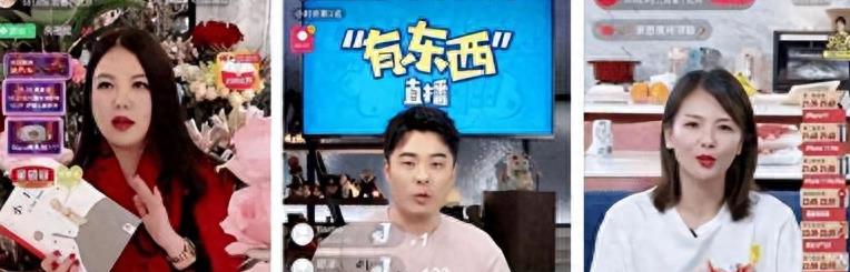 国家终于出手了？李湘反应最快第一个停播，原来一切都有迹可循！