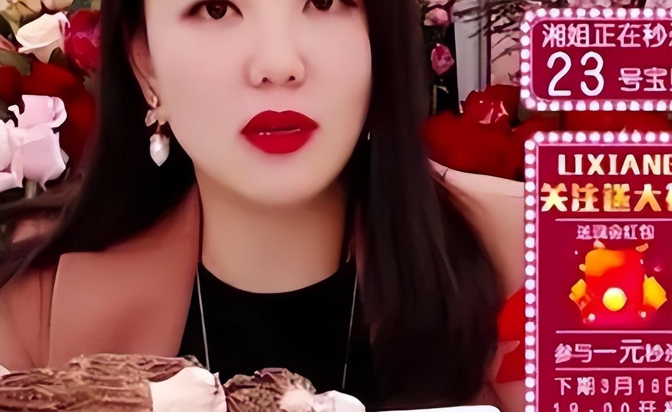 国家终于出手了？李湘反应最快第一个停播，原来一切都有迹可循！