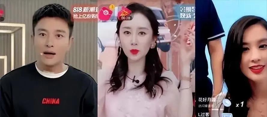 国家终于出手了？李湘反应最快第一个停播，原来一切都有迹可循！