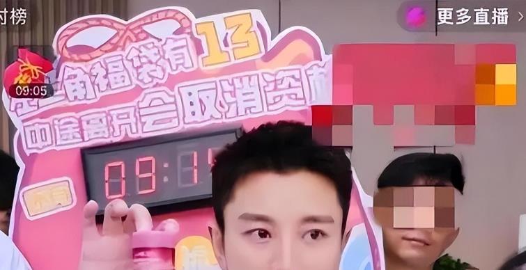 国家终于出手了？李湘反应最快第一个停播，原来一切都有迹可循！