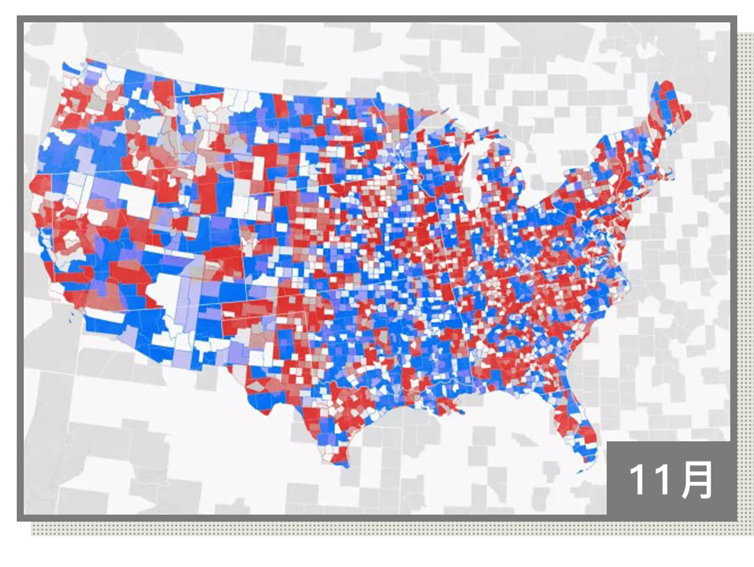 2026大事年表出炉，哪些新闻值得关注？