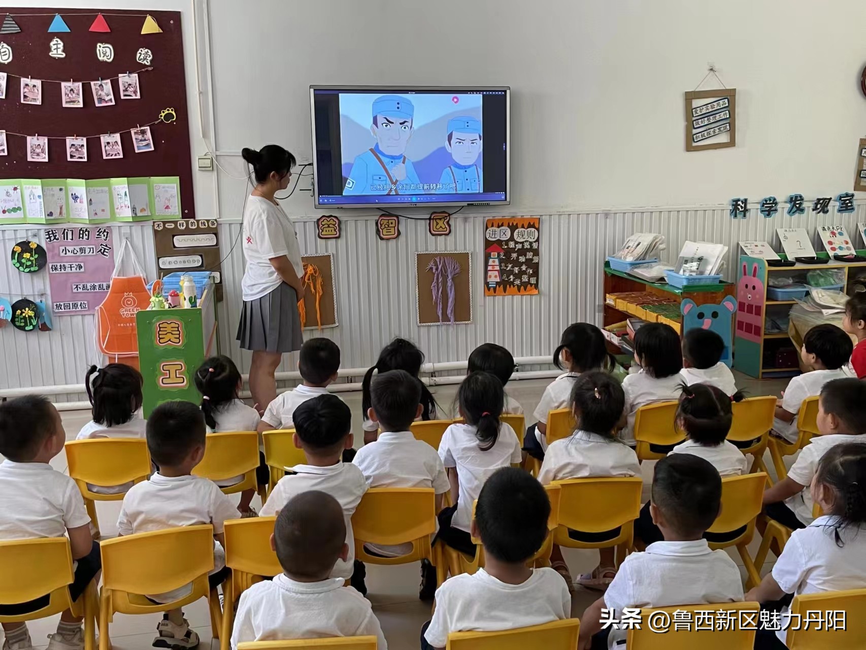 童心向党，筑梦未来——丹阳街道姬庄社区快乐童年幼儿园开展七一建党节主题活动