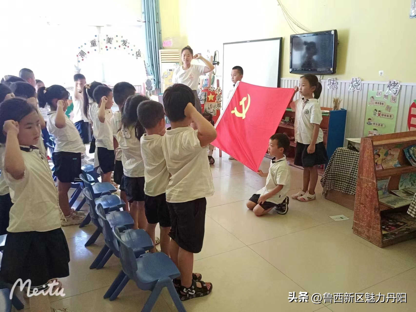 童心向党，筑梦未来——丹阳街道姬庄社区快乐童年幼儿园开展七一建党节主题活动