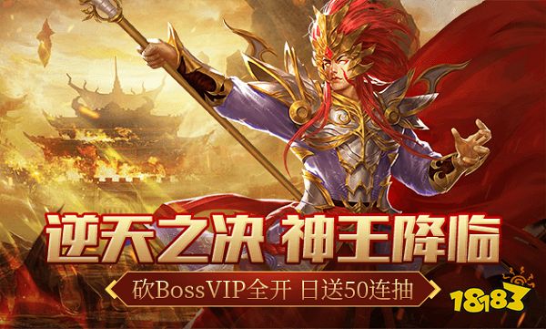 好玩的网页游戏排行前十名2023 好玩又免费的网页游戏top10推荐