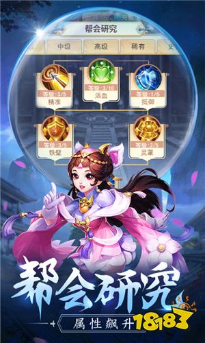 好玩的网页游戏排行前十名2023 好玩又免费的网页游戏top10推荐