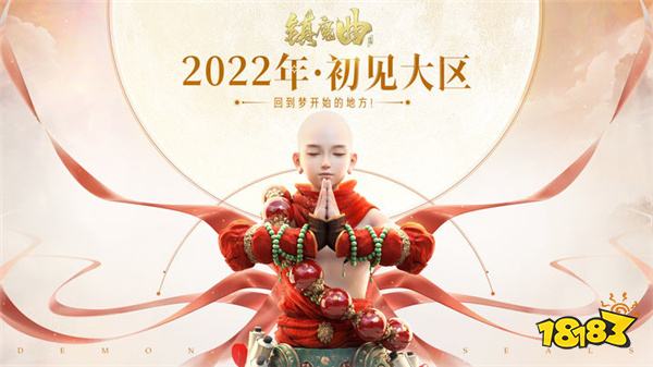 好玩的网页游戏排行前十名2023 好玩又免费的网页游戏top10推荐