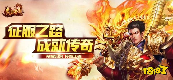 盘点好玩的电脑网页游戏有哪些 十款电脑网页游戏推荐