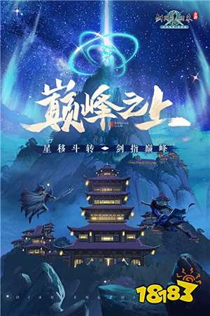 盘点好玩的电脑网页游戏有哪些 十款电脑网页游戏推荐