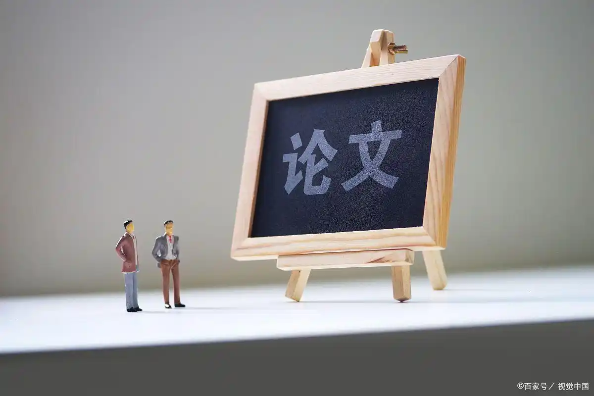 毕业论文会查原始数据吗