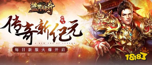 2023热门的网页游戏排行榜 2023最受欢迎的网络游戏前十名