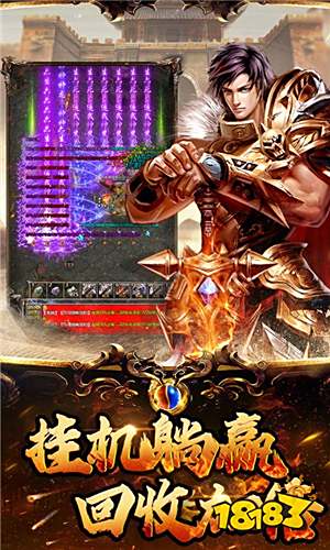 2023热门的网页游戏排行榜 2023最受欢迎的网络游戏前十名