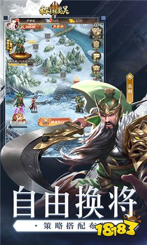 2023热门的网页游戏排行榜 2023最受欢迎的网络游戏前十名