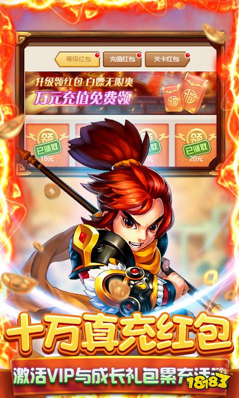 2023热门的网页游戏排行榜 2023最受欢迎的网络游戏前十名