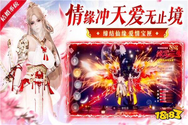 2023热门的网页游戏排行榜 2023最受欢迎的网络游戏前十名