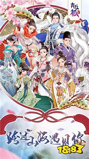 2023热门的网页游戏排行榜 2023最受欢迎的网络游戏前十名