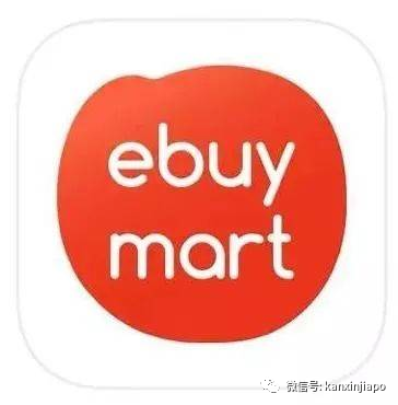 新加坡生活必备！手机记得安装这些APP