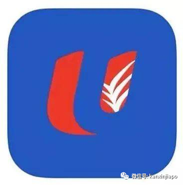 新加坡生活必备！手机记得安装这些APP