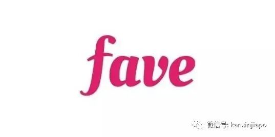 新加坡生活必备！手机记得安装这些APP