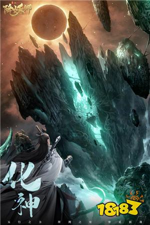 2023年新出的页游有哪些 今年新推出的网页游戏推荐