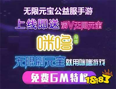 2021最火的仙侠手游有哪些 2021热门仙侠手机游戏排行榜