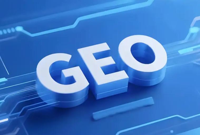 AI聊天机器人定制化+GEO优化双赋能，5家优质服务商推荐