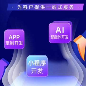 新加坡聊天软件有哪些？主流、本地及垂直款全揭秘